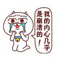 春节后清洁的省力神器——SWIPE蓝威宝多功能清洁剂