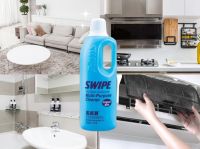 春节后清洁的省力神器——SWIPE蓝威宝多功能清洁剂