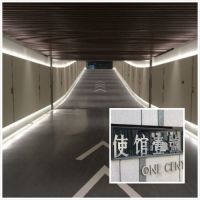 立邦中国与融创集团达成2020年度战略合作