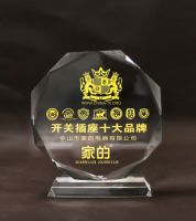 家的开关被评为2020年开关插座十大品牌！