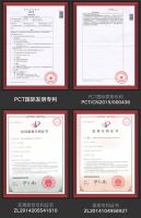 家的开关被评为2020年开关插座十大品牌！