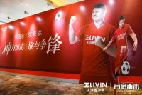 又见新花YOUNG！生活家2020品牌年轻化图鉴来袭