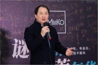 如何满足女性对家的想象？