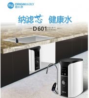 小年到，年关近，碧水源纳滤净水机带来新年礼物芯选择