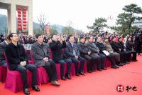 和也健康博物院隆重揭牌，打造“两山”理念发源地新地标