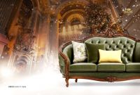 2020财富沙发，送给家的礼物！