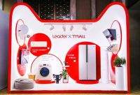 你听起来很好用？看Leader和海龟先生跨界出新