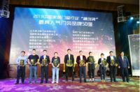 简典门窗 | 回顾2019，展望2020！