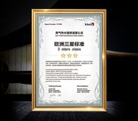 如何选最优质的燃气热水器，卡萨帝CR7是不二之选