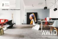 设计师王伟斩获2019《时尚家居》“年度空间”设计大奖