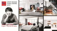 见证中国设计实力 | “空间魔术师”王伟斩获2019法国双面神“GPDP AWARD”国际设计大赛两项大奖