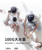 汉尔顿净水机启动“公益送机进万家，安装即送广告费”惠民活动！