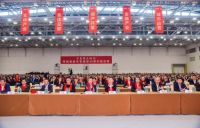 不负伟大时代，华发集团昂扬奋进新征程！