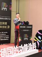 德爱威建材有限公司启动仪式暨湖北合伙人招募大会成功举办