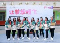 新春到，祝福来，定制女神大赛十强选手向大家拜年啦！