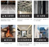 把握科技赋能新趋势 未来空间轻钢别墅为行业注入新动能