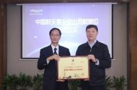 2019行业“冷场”，创新与品质如何让万和穿越行业周期？