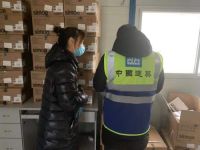 西蒙电气驰援武汉火神山医院建设，第一批开关插座已送到