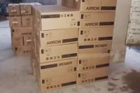 箭牌卫浴捐赠物资驰援武汉，助力抗击疫情！