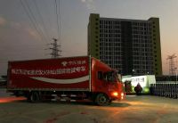 疫情面前，众志成城！恒洁卫浴火速驰援武汉火神山医院