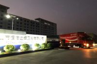 疫情面前，众志成城！恒洁卫浴火速驰援武汉火神山医院