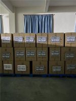 抗击疫情 众志成城 |华帝股份捐赠150万元医用物资驰援疫区，全力支持疫情救助