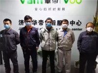 抗击疫情 众志成城 |华帝股份捐赠150万元医用物资驰援疫区，全力支持疫情救助