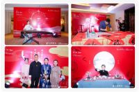 火炬孵化2020年会盛典在苏城圆满落幕