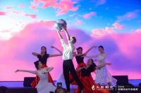 火炬孵化2020年会盛典在苏城圆满落幕