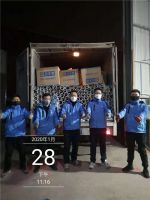 抗击疫情 众志成城 | 到位！日丰援建河南版“小汤山”医院首批物资抵达现场