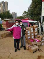 抗击疫情 众志成城丨飞雕集团向火神山医院捐赠专业开关插座产品支援建设