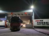 众志成城，共克时艰|中国联塑驰援河南“小汤山”医院建设