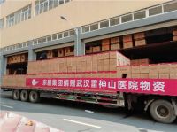 抗击疫情 众志成城 | 东鹏控股捐赠价值300余万卫浴产品紧急配送武汉雷神山医院