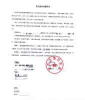 梦洁集团驰援武汉抗疫一线，紧急捐赠131万/3300套被服物资