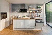 Gorenje戈兰尼焕新艺术家电，开启专“鼠”理想生活