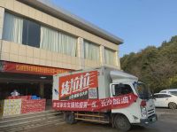 梦洁家纺紧急支援'长沙小汤山”医院，12小时送达300全套病床床品！