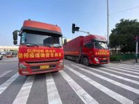 共抗疫情 苏泊尔捐赠价值500万元防疫后勤保障物资