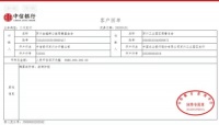 金螳螂“战疫情”再行动，又捐赠500万元！