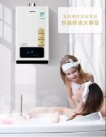 阿诗丹顿壁挂炉：爱心捐赠，驰援武汉！