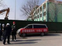 共战疫情 | 正泰驰援行动接力中……