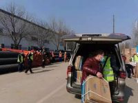 共战疫情 | 正泰驰援行动接力中……