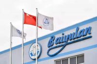 心系武汉 共克时艰｜白玉兰家具捐助20万元驰援武汉疫区