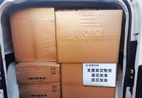 抗击疫情 众志成城 | 维意定制筹集1000套防护服和医疗物资急驰武汉！