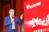 专访月星许惊鸿：疫情就是命令！3月中博展延期