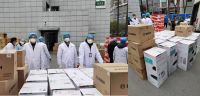驰援武汉 博世热力技术首批捐赠空气净化器直达协和等8家医院