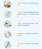 Potrero415会议桌：为协作助力更多可能