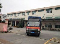 共抗新冠｜ANNWA安华卫浴支援疫区的货物已出发！