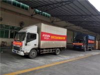 共抗新冠｜ANNWA安华卫浴支援疫区的货物已出发！