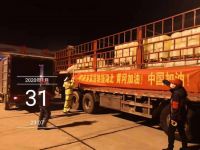 万人同心送温暖,索菲亚家居30小时共筹集善款近130万元