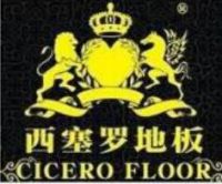 2020木地板十大品牌排名